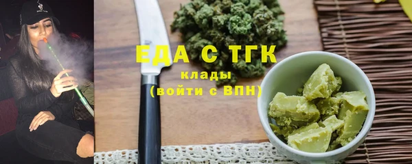 кокаин премиум Алексин