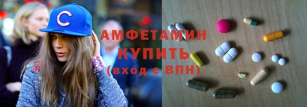 spice Алзамай