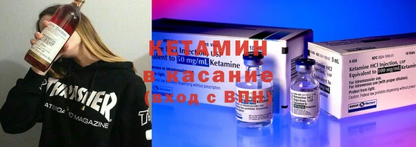 spice Алзамай