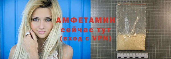соль курить ск Алексеевка