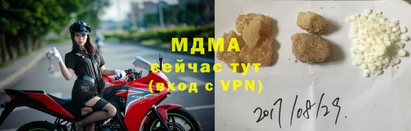 соль курить ск Алексеевка
