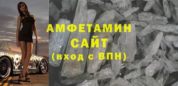 spice Алзамай
