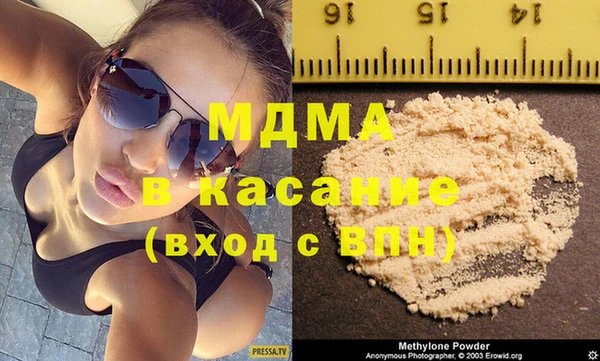 соль курить ск Алексеевка