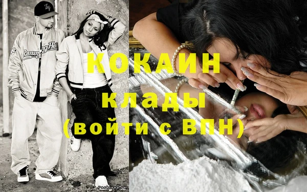 соль курить ск Алексеевка