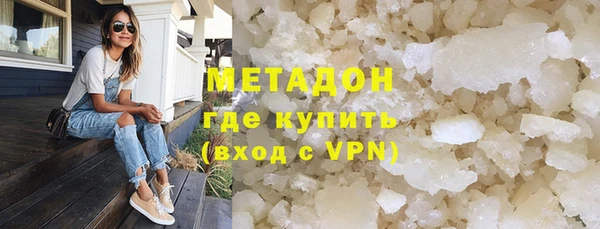 spice Алзамай