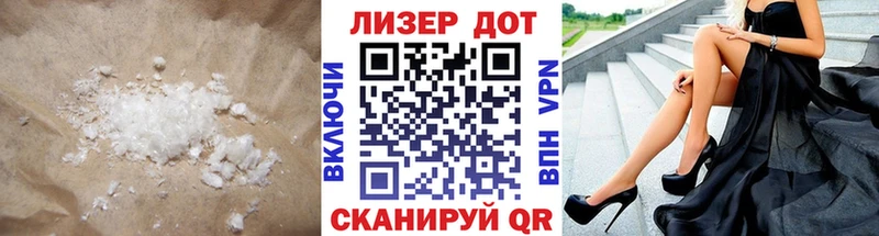 blacksprut ссылки  Себеж  Лсд 25 экстази ecstasy 